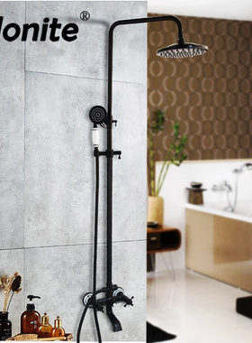 Monite 8 Inch Rainfall Shower Faucet Bathroom Wall Mounted D