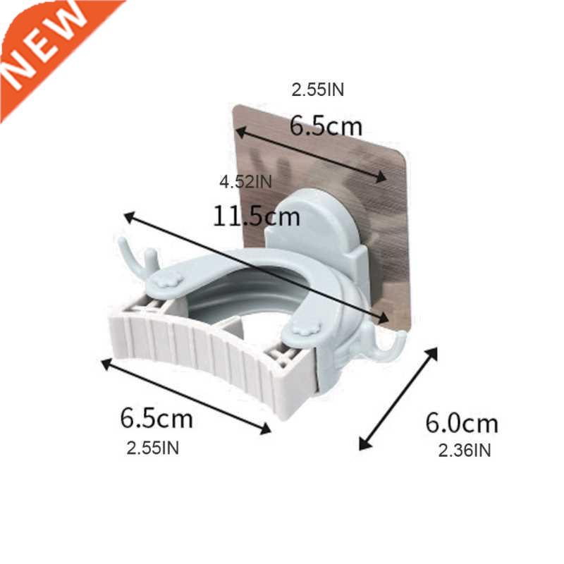 Punch-free Mop Organizer Bathroom Clip Broom Holder Cartoon