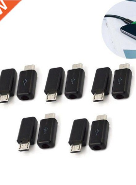 10 pcs USB Male 5 Pin  Micro USB Connector Type-C apter