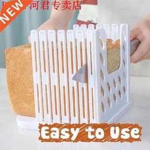 Bread Slicer Loaf Cutter Bread Sandwich Skiving Machine Cutt