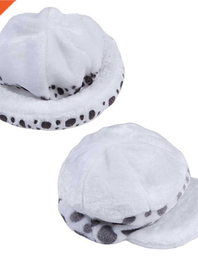 2Styles Anime One Piece Trafalgar Law Hat Cosplay Costumes W