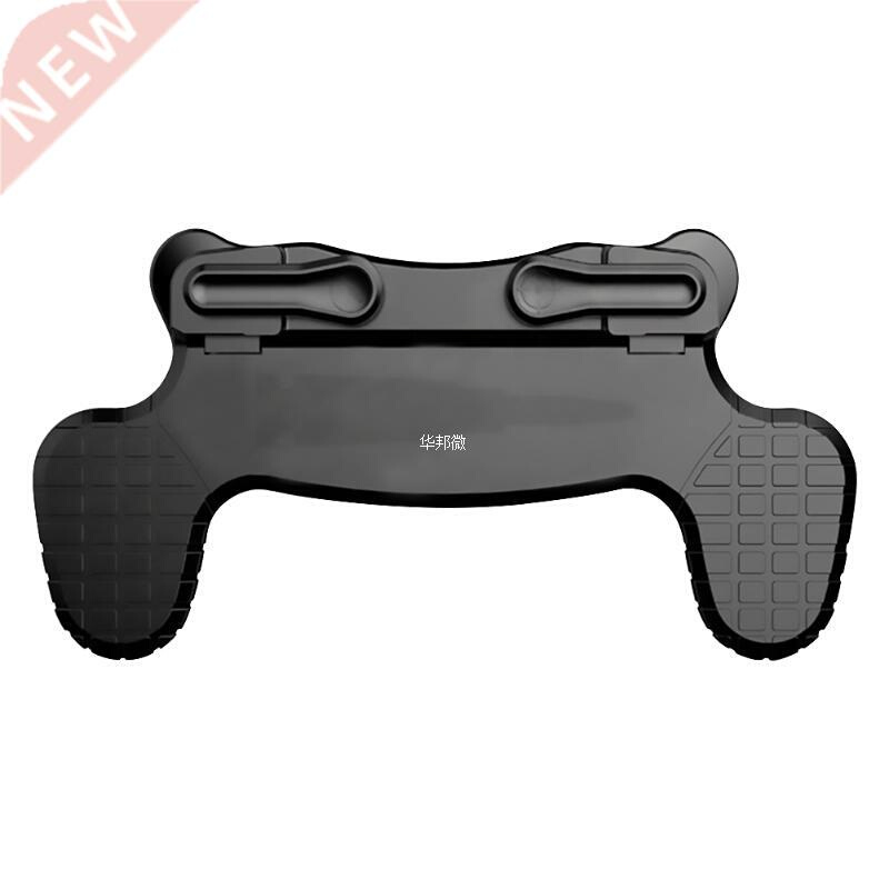Mobile Controller 适用于 Gamepad Trigger Button Adjustable