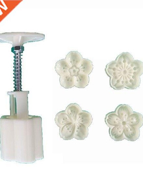 K1MF 50G Peralatan Dapur Aksesori Pemanggang  Cetakan