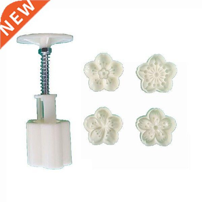 K1MF 50G Peralatan Dapur Aksesori Pemanggang  Cetakan