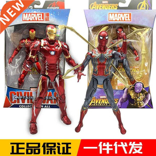 Avengers 4 Iron Man Captain America Spider-Man Thanos Toys