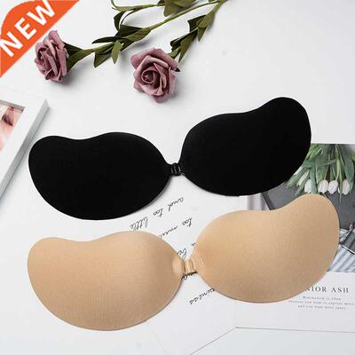 Invisible Push Up Bra Backless Strapless Bra Seamless Front
