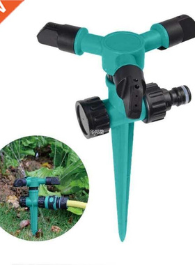 Water Sprinkler Automatic Watering Garden Grass Lawn Sprinkl