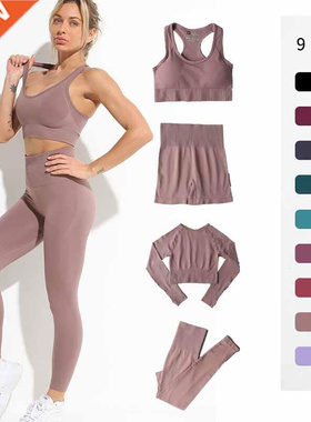 Women Trasuit Yoga Set Workout Clothes Wear Sport