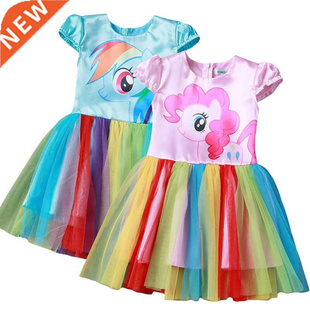 2020 New My Baby Girl Dress Children Girl little Dresses Ca