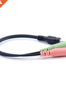 22cm One Point Two Audio Cable Mobile Phone Live 3.5mm Headp