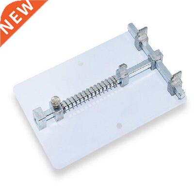 Universal PCB Printed Circuit Board Holders Repair Tools