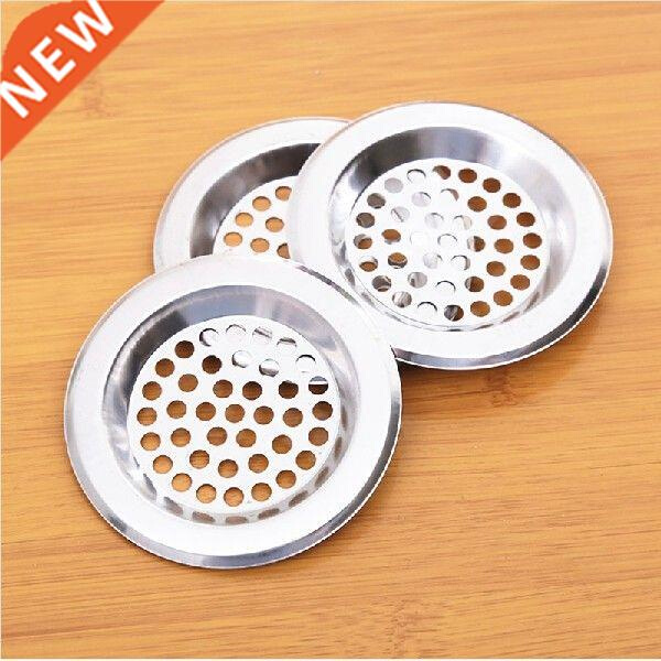 Stainless Steel Bathroom Sink Strainer Shower Filter Trap