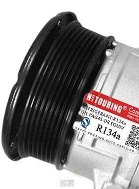5SE12C Compressor for TOYOTA AURIS AVENSIS RAV 4 VERSO 88310