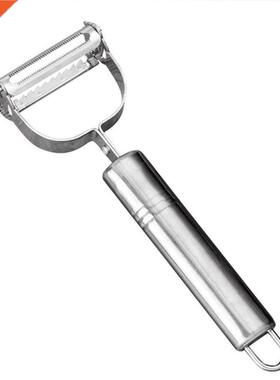 Steel Multi-function Vegetable Peeler Potato Carrot Grater