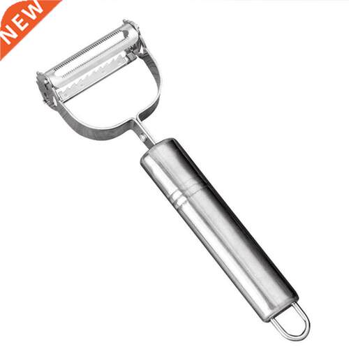Steel Multi-function Vegetable Peeler Potato Carrot Grater