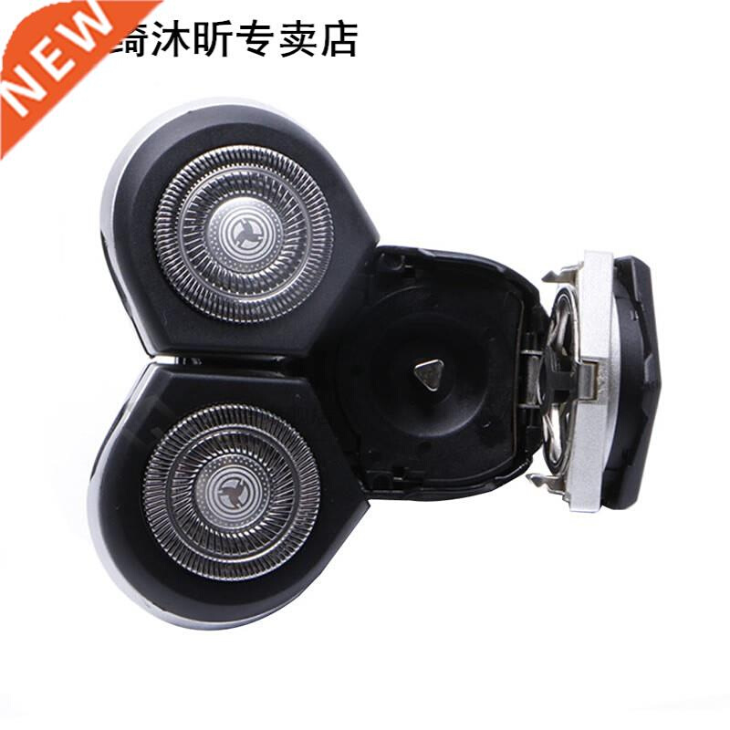 Replacement Shaving Hes RQ12 适用于 Norelco SensoTouch 3D