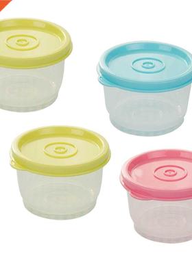 4pcs 160ml Small Plastic Crisper Round Food Container