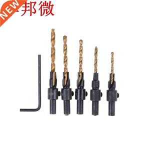 5 pièces fraise + clé perceuse travail du bois jeu de fore