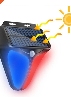 Home Burglar Security Alarm System Wireless Outdoor Solar Po
