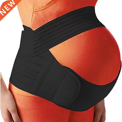 Maternity Brace Protector Care Abdomen Support Belly Clothes