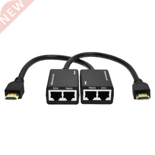 CAT5e CAT6 Extender Over Repeater Ethernet RJ45 LAN HDMI UTP