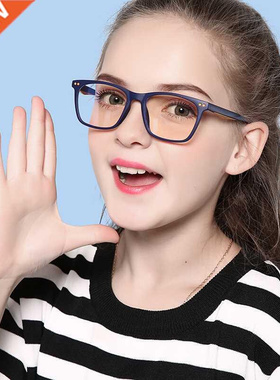 JULI Blue Light Blocking Glasses Kids Frame Anti Boy Girl Re