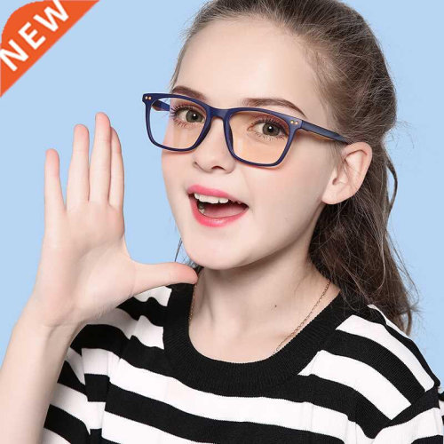 JULI Blue Light Blocking Glasses Kids Frame Anti Boy Girl Re