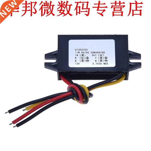 12 V naar 3.7 V 3A 11 W Power DC Buck Converter step down vo