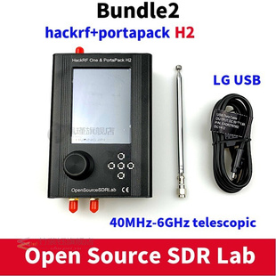 PORTAPACK H2  HACKRF ONE SDR + 0.5ppm TCXO +1500mAh Battery