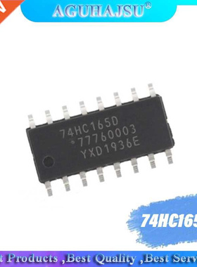 10PCS 74HC165D SOP16 74HC165 SOP SN74HC165DR SN74HC165 SMD n