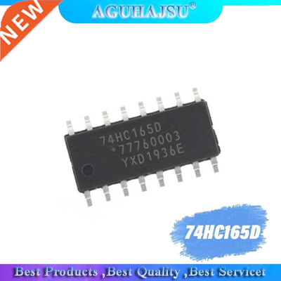 10PCS 74HC165D SOP16 74HC165 SOP SN74HC165DR SN74HC165 SMD n