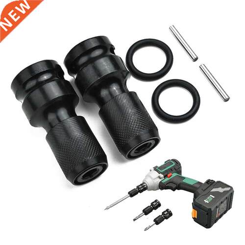 2set socket set Wrench Socket Adapter Spanner Set Drive Conv