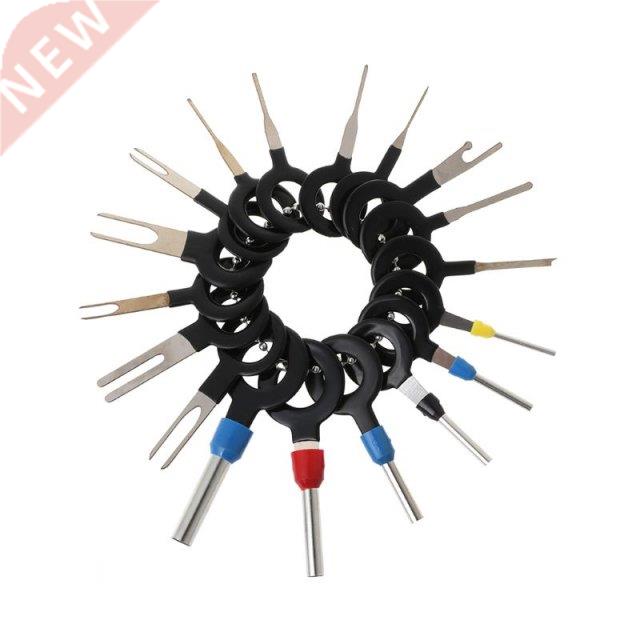 C Plug Terminal Removal Tool Push Pin Tool Pick Needle H