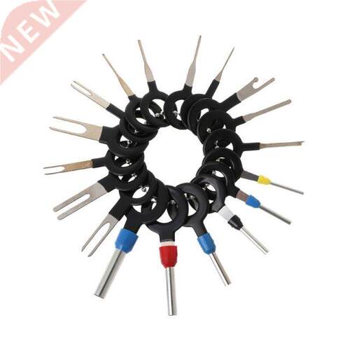 C Plug Terminal Removal Tool Push Pin Tool Pick Needle H