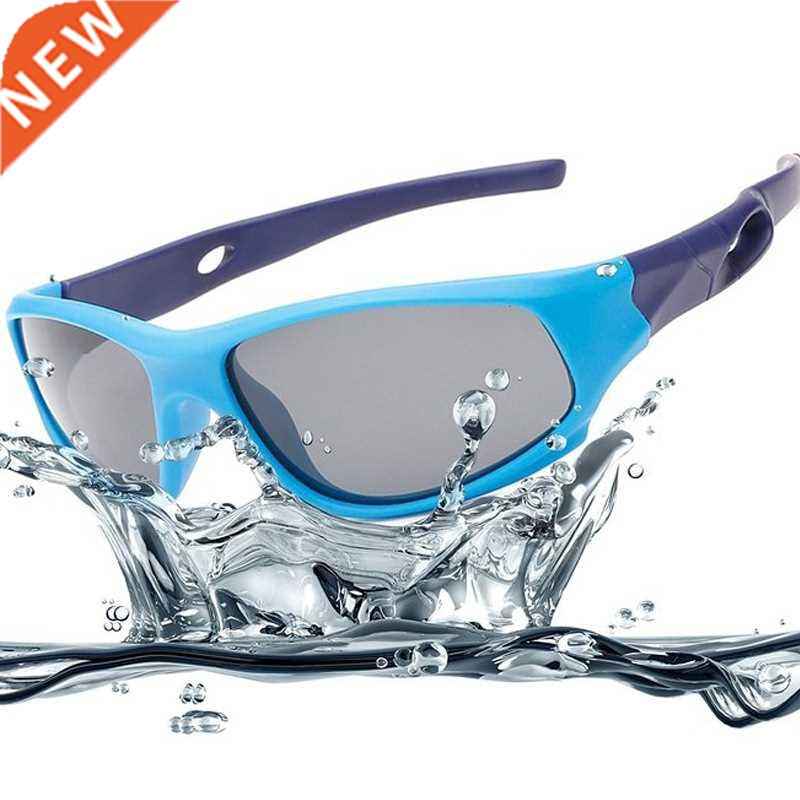 Cute Baby Polarized Sunglasses Kids Child Girls Boys Sport