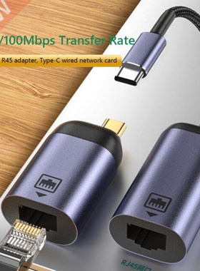 USB Ethernet Network Adapter Cable 100Mbps Drive-free USB Ty