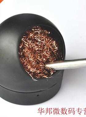 1pcs Wire With Stand Set Welding Soldering Solder Iron Tip C