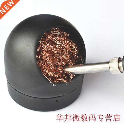 1pcs Wire With Stand Set Welding Soldering Solder Iron Tip C