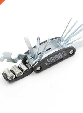 15 in 1 Bike Bicycle Repair Tools Sets Mountain BicycleKit H