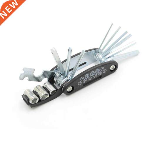 15 in 1 Bike Bicycle Repair Tools Sets Mountain BicycleKit H