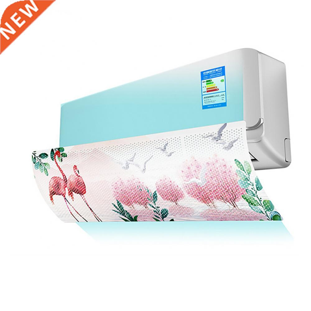 Air Conditioning Air Deflector Anti-direct Blowing Air Defle