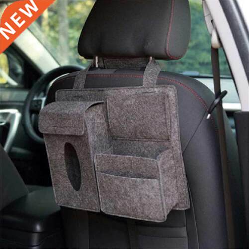Car Rear Seat Back Storage Bag Multi Hanging Pocket Trunk Ba