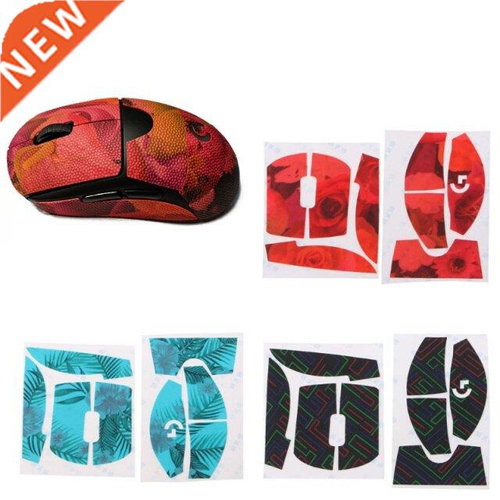 1 Set Handmade Anti-Slip Gaming Mice Sticker Suck Sweat Ultr
