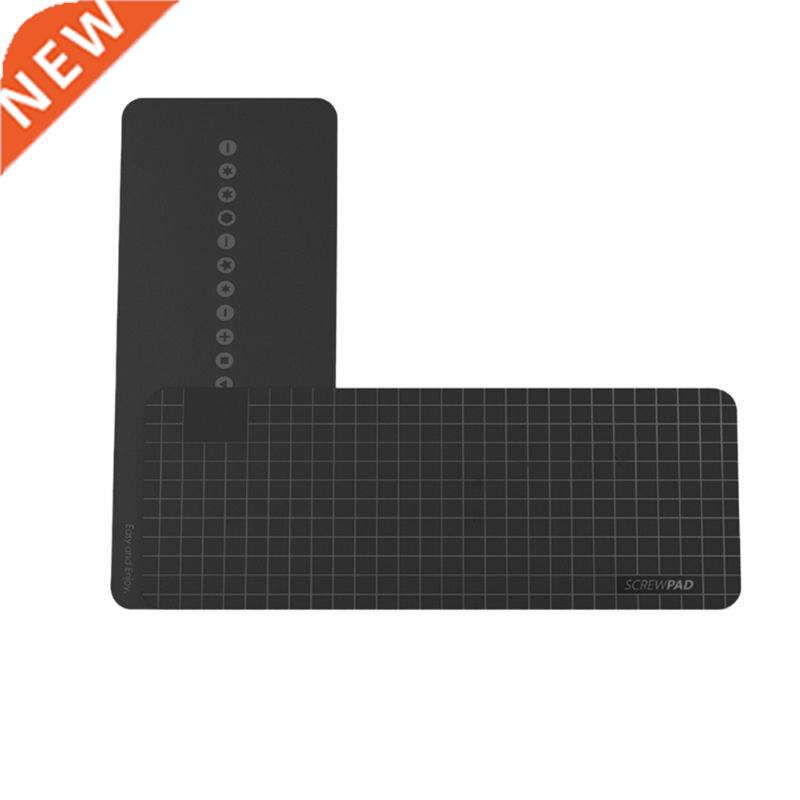 165*65mm Magnetic Screw Pad Mobile Phone Repair Work Mat Ads