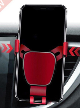 Universal Car Mounted Srorage Holder Wall Mounted Stands