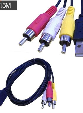 1.5m LONG USB A Male to 3 RCA Phono AV Cable Lead PC TV Aux