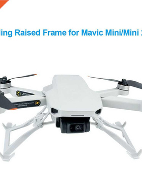 Drone Foldable Landing Gear Extended Support Protector Tripo