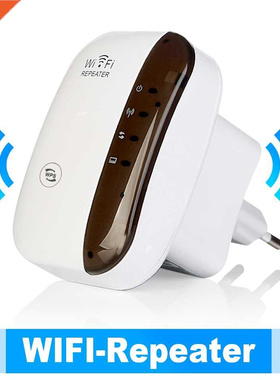 kebidumei WiFi wireless repeater WiFi extender 300Mbps ampli