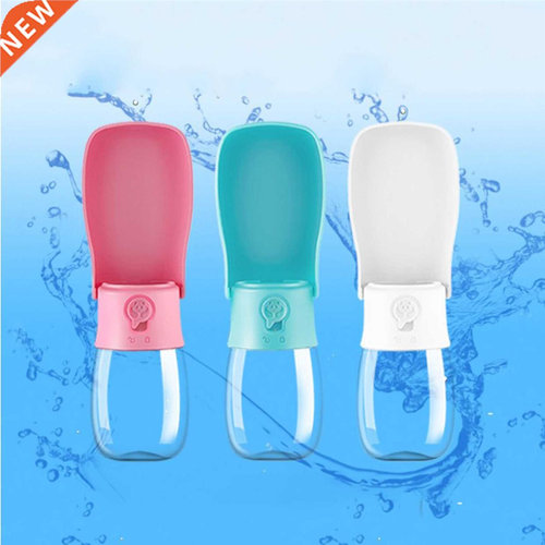 Portable Pet Dog Water Bottle For Dogs Multifunction Dog