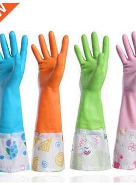 1PAIR Wash Dish Glove PVC with Flannelette Waterproof